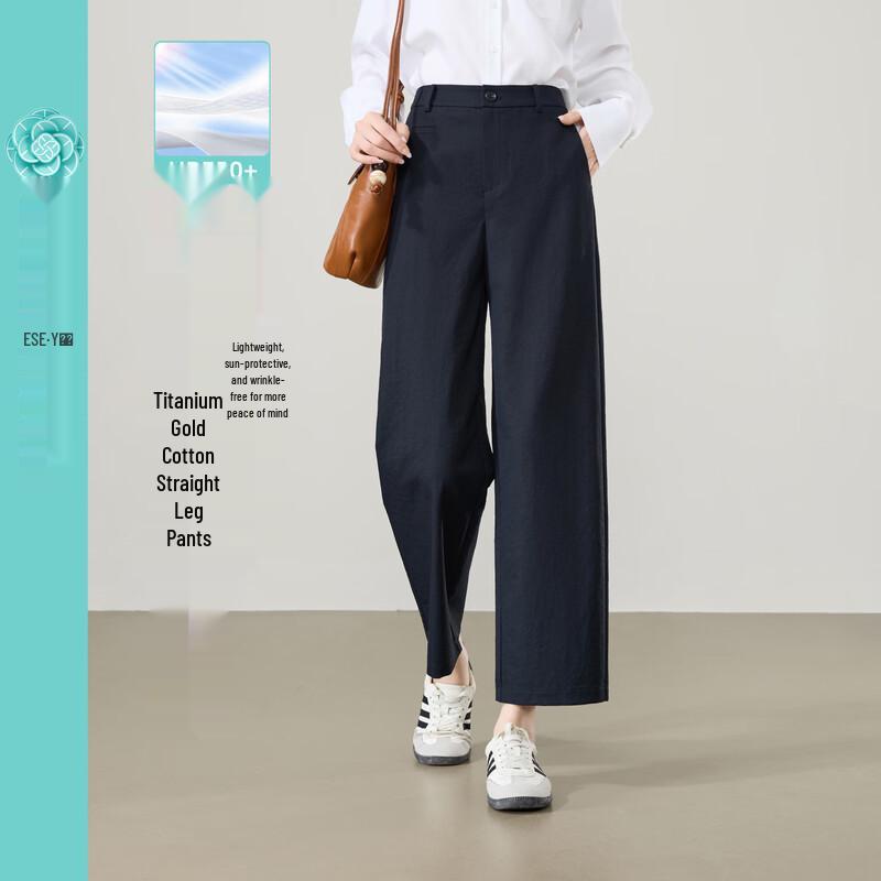 ESE-Y Women's Wrinkle-Resistant Titanium Cotton Straight-Leg Ankle Pants