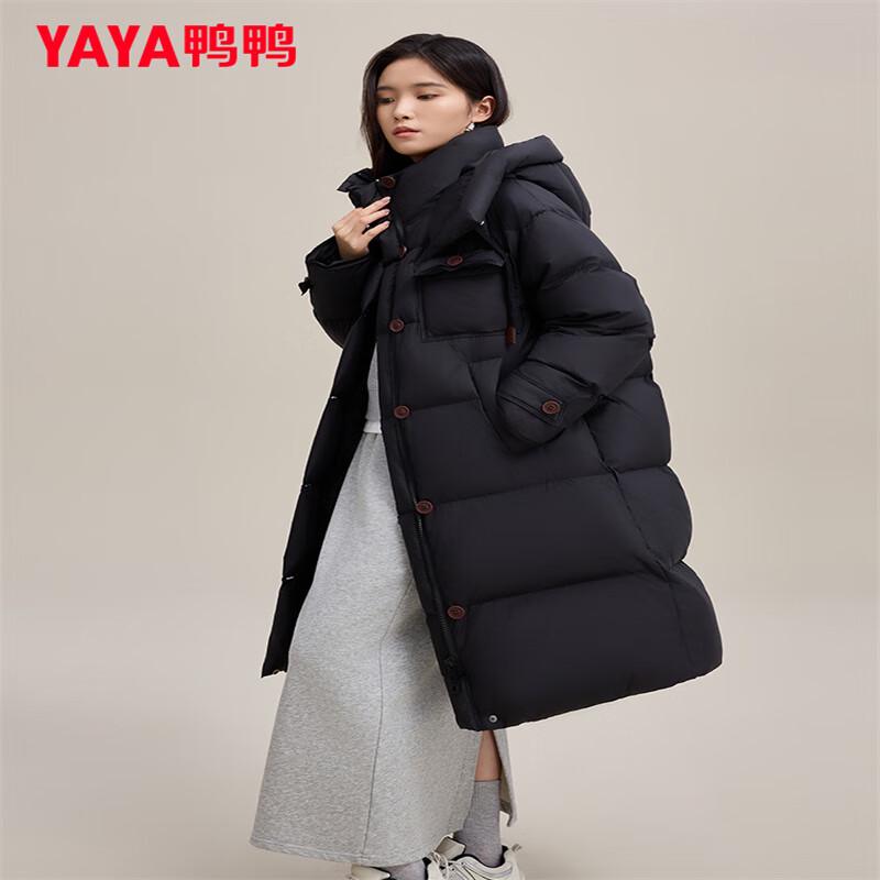 YAYA Women's Long Hooded Down Jacket