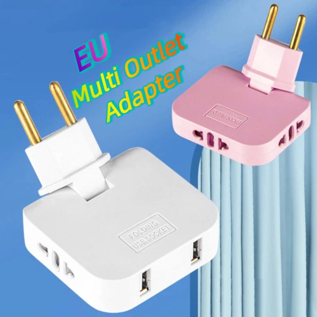 European Standard Rotating Plug Adapter – 180° Rotatable Multi-Outlet Extension Socket Cordless, Lightweight & Portable