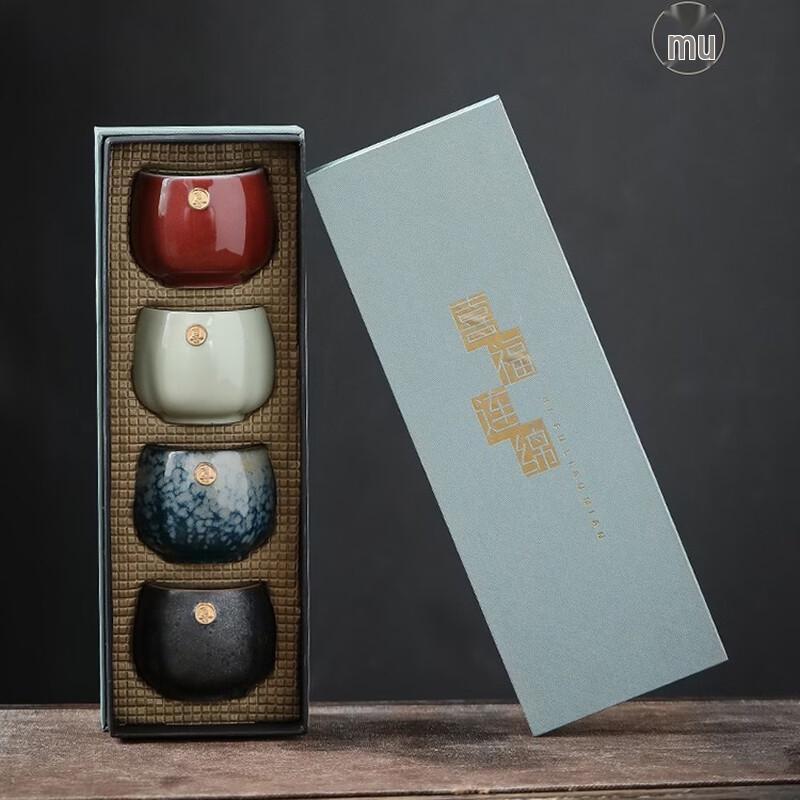 Chinese Ceramic Kung Fu Tea Cup Set