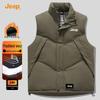Jeep Men's Stand Collar Padded Vest