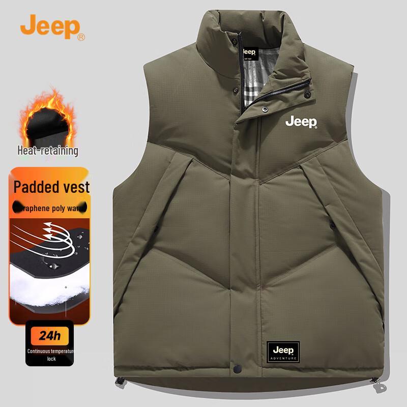 Jeep Men's Stand Collar Padded Vest