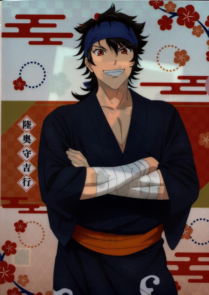 Clear File Touken Ranbu Hanamaru Setsugekka Mutsunokami Yoshiyuki