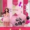 Extra Large Heart-Shaped Balloon for Women's Day, Festival, or Birthday Party Decoration