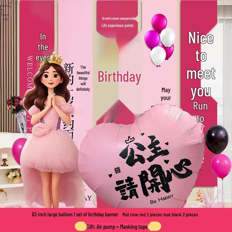 Extra Large Heart-Shaped Balloon for Women's Day, Festival, or Birthday Party Decoration