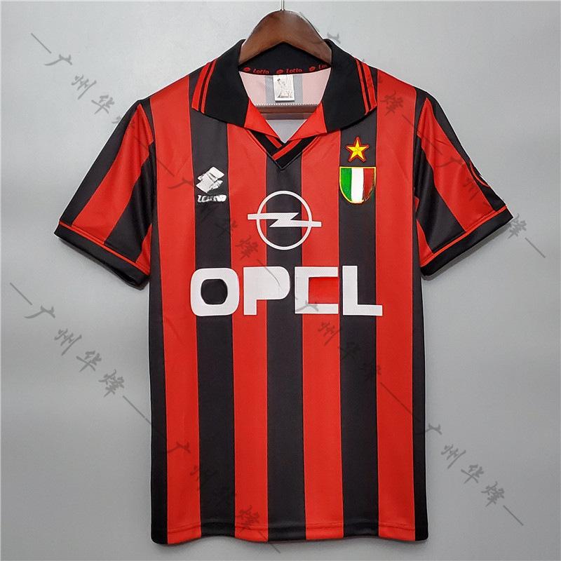 AC Shirt Vintage 1998 2006 07 Home and Away Kakamaldini Van Basten Football Shirt