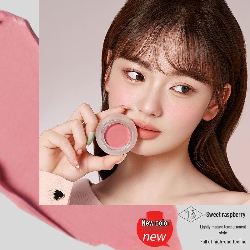 

New Foreverkey Blush Cream: Genuine Nude Multi-Use Highlighter for Long-Lasting Natural Brightening.