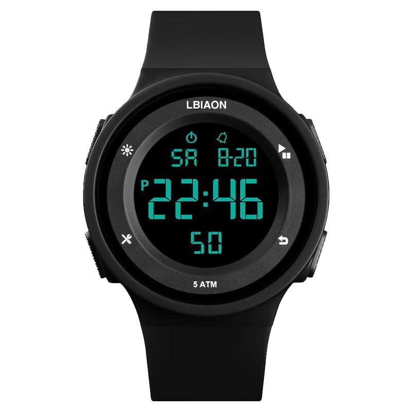 Yajia Teen & Student Sports Electronic Watch