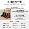 Autumn and winter retro thick heel leather Martin boots women's versatile casual thin brown boots round head large size high heel short boots