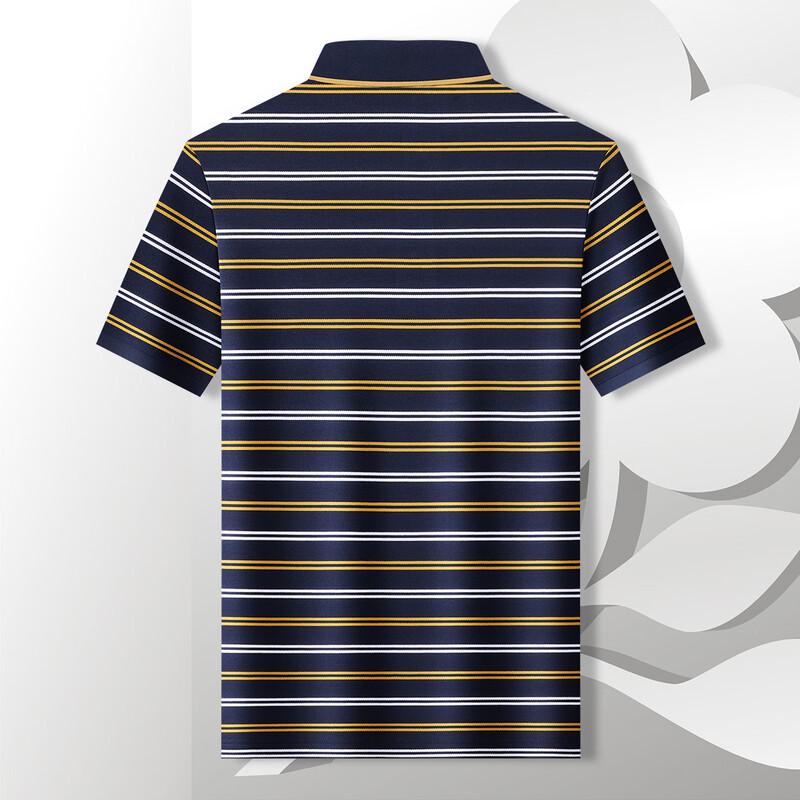 MONTAGUT Men's Silk Blend Striped Short Sleeve Polo Shirt