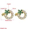 Women's Hoop Earring Bohemian O Shaped Creative Rice Beads Exaggerated Accessories Earrings