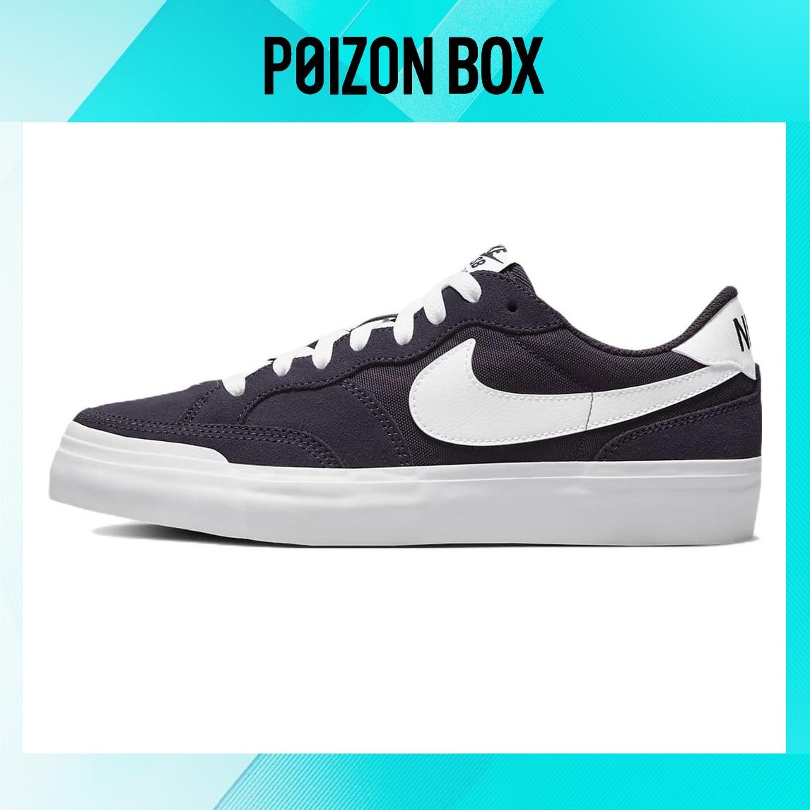 

кроссовки Female Nike Skate shoes DR9114-500