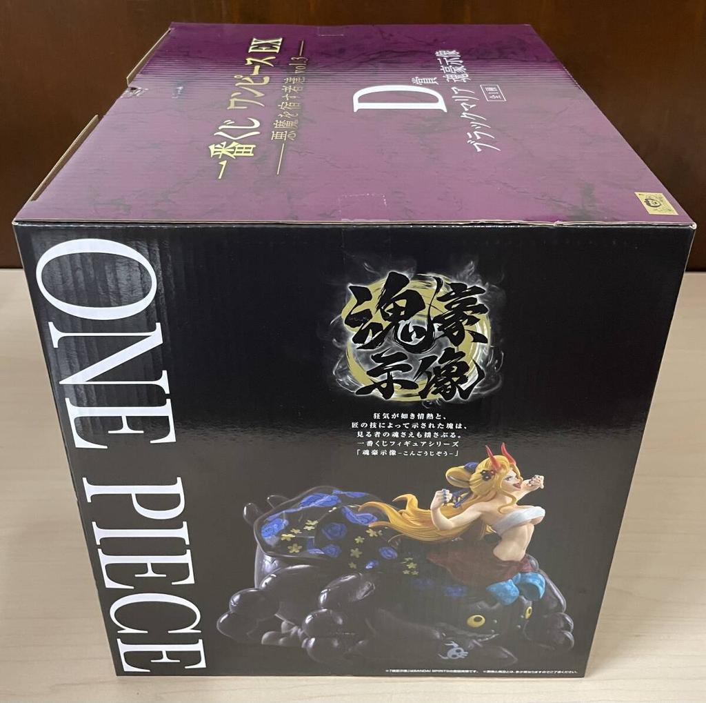 [USED]Ichiban Kuji One Piece EX Those Who Possess the Devil Vol.3 Prize D Black Maria Tamashii Goshizo Figure Anime Collectible