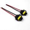 2PCS H11 H8 H9 9005 880 H16JP Wiring Harness Waterproof Male Female Socket Connector Plug Extension Pigtail for Car LED HID