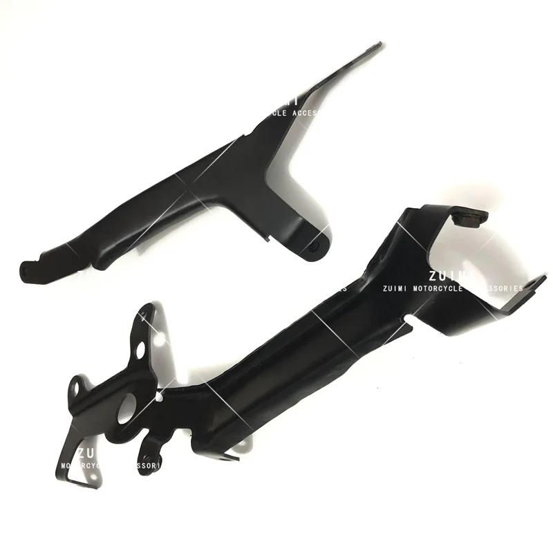 Motorcycle Under Shroud Fairing Engine Guard Exhaust Guard Fit For Yamaha FZ8 FZ8S FZ8N