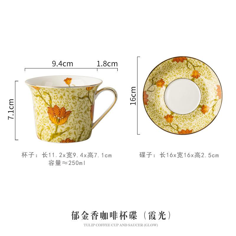 Ceramic tulip high-value coffee cup gift box exquisite high-end restaurant household water cup afternoon tea set batch