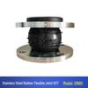 KXT Stainless Steel Flange Rubber Expansion Joint Connector