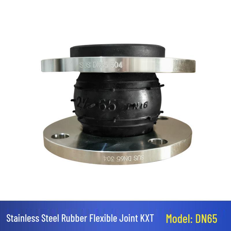 KXT Stainless Steel Flange Rubber Expansion Joint Connector