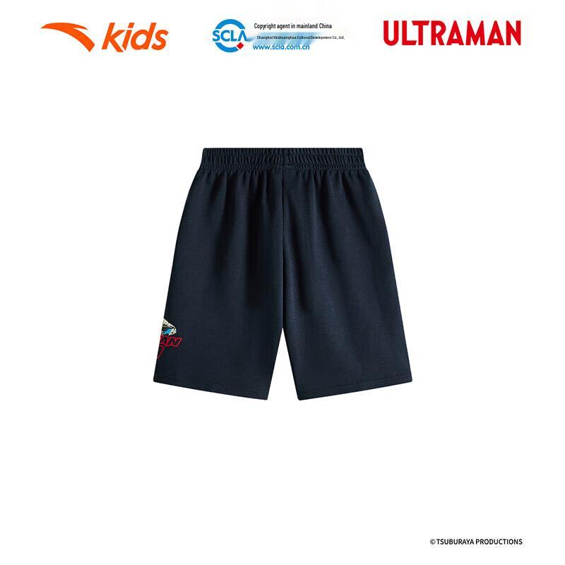 Anta Kids Ultraman Boys' Breathable Knitted Shorts