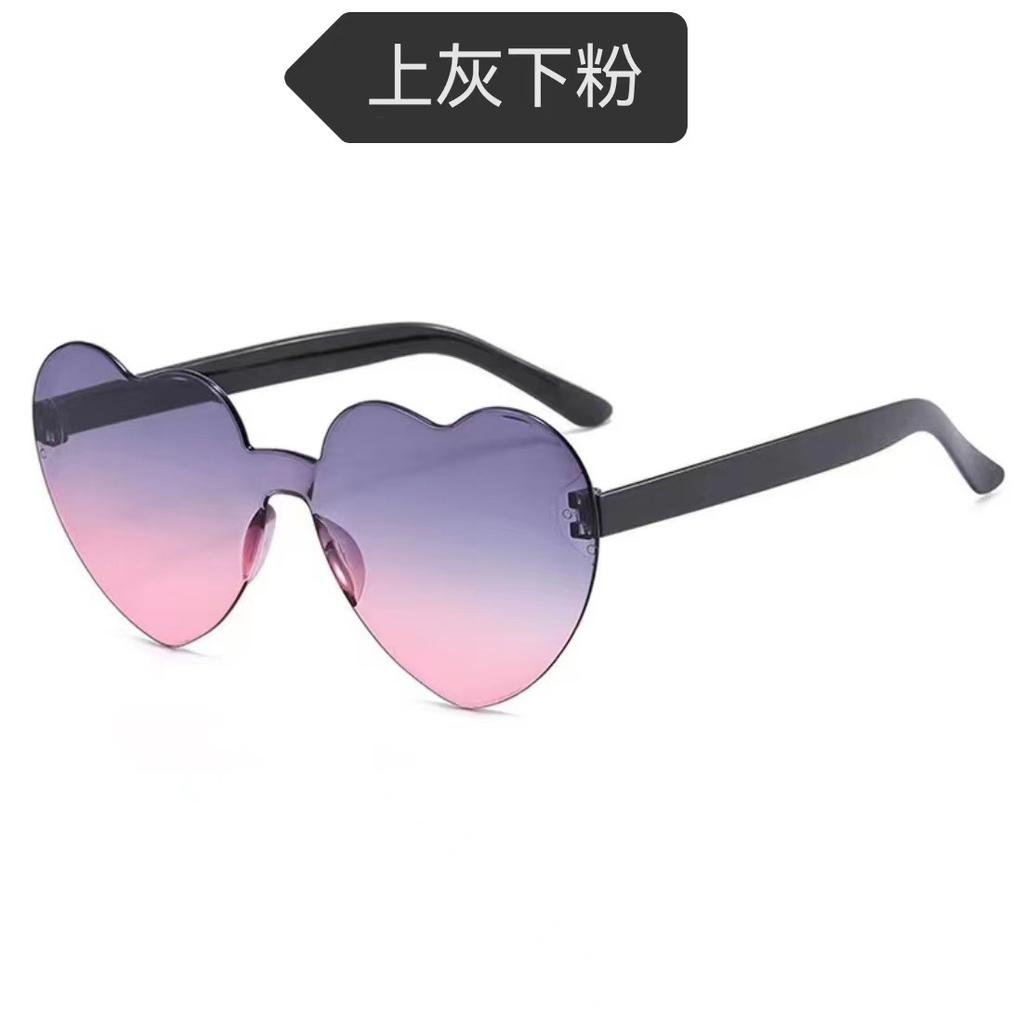Peach Heart Sunglasses Love Glasses Trend Frameless One-Piece Marine Film Dazzling Color Sunglasses