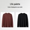 Langdeng Men's Round Neck Wool Blend Thermal Sweater