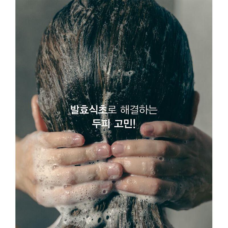 107 Beauty - Kopfhautreinigendes Mikrobiom-Shampoo