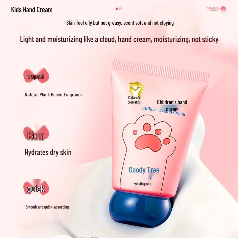 JOBALIN Kids Hydrating Hand Cream
