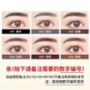 M'AYCREATE 3 Pieces Eyebrow Pencil Non-Decolorizing Small Gold Bar
