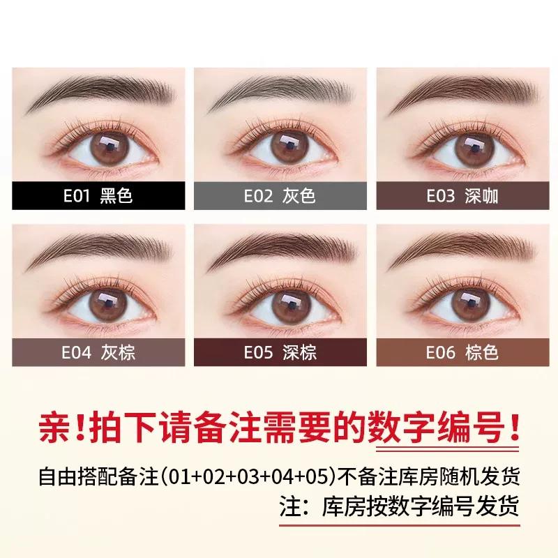 M'AYCREATE 3 Pieces Eyebrow Pencil Non-Decolorizing Small Gold Bar