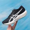 Asics MAGIC SPEED Unisex Racing Running Shoes