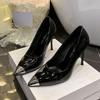 High Heels with Pointed Tips Make One Look Slimmer and Slender. Single Shoes for Women