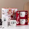 MOZHOU Creative Ceramic Coffee Mug Gift Set
