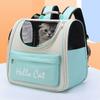 Creative Travel Puppy Bags Breathable Cat Carrying Bag Pet Backpack Carrier  Cat Supplies