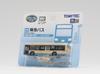 TOMYTEC The Bus Collection Bus Collection Plus BP5 Hankyu Bus Diorama Supplies 334675