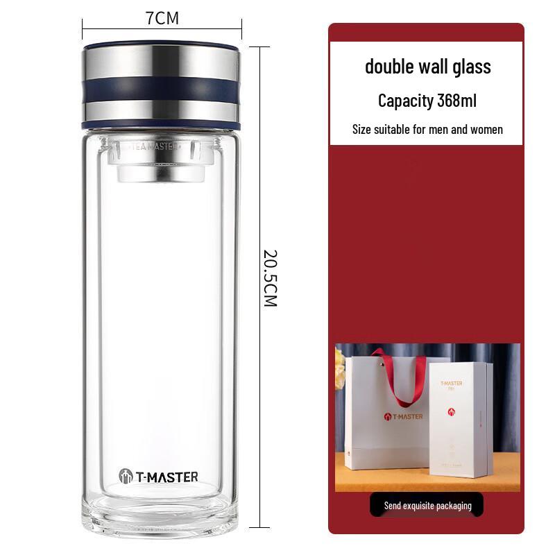 FUGUANG Double-Layer Glass Tea Infuser Cup 368ml