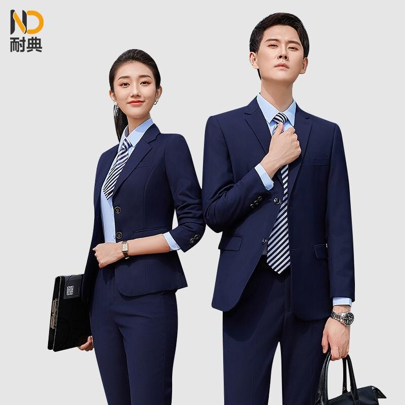 Men's & Women's Professional Office Attire Collection