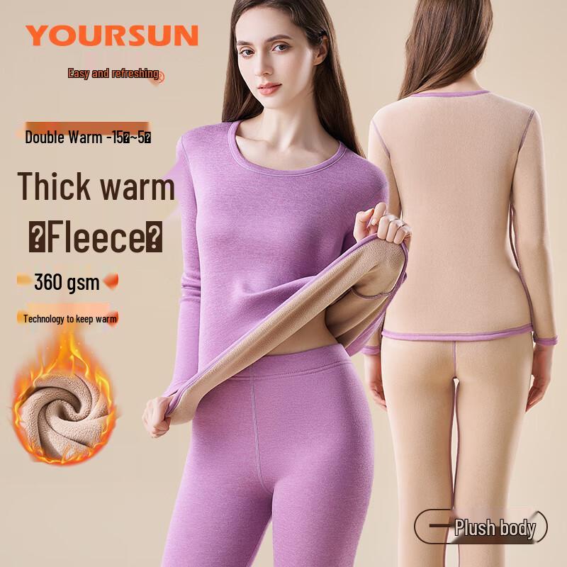 Yiershuang Warm Velvet Women's Thermal Underwear Set