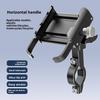 Universal Phone Holder Metal Mobile Phone Holder GPS Navigation Stand Special Motorcycle Bike Riding Phone Holder