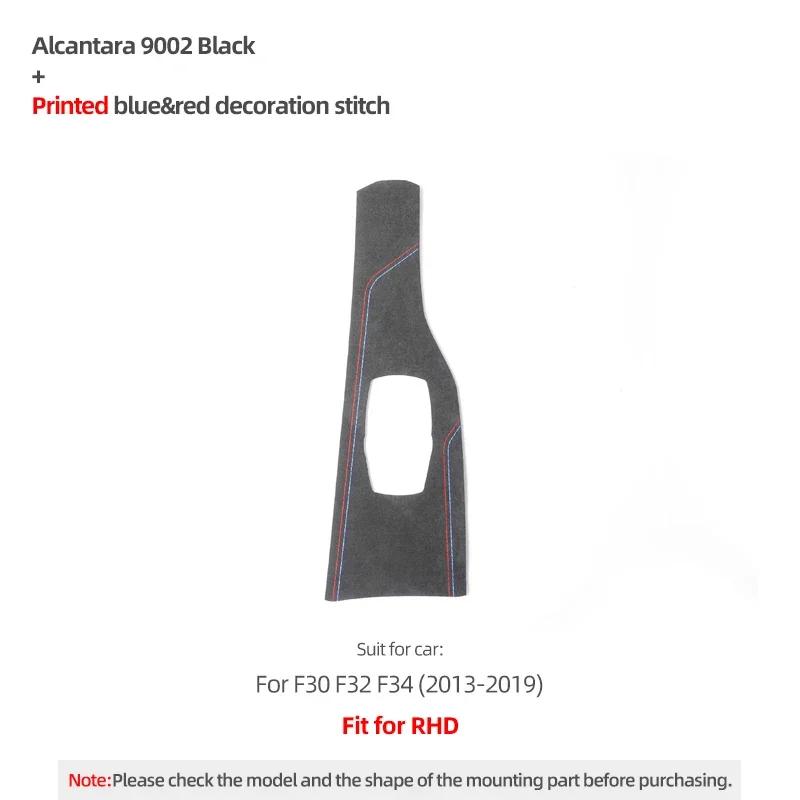 Car Multimedia Knob Panel Center Console For BMW F30 F32 F34 Made of Alcantara Trim Cover Performance Sticker Interior Accessory