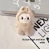 Plush Doll Pendant Cute Cartoon Student Schoolbag Pencil Case Doll Pendant Keychain Accessories