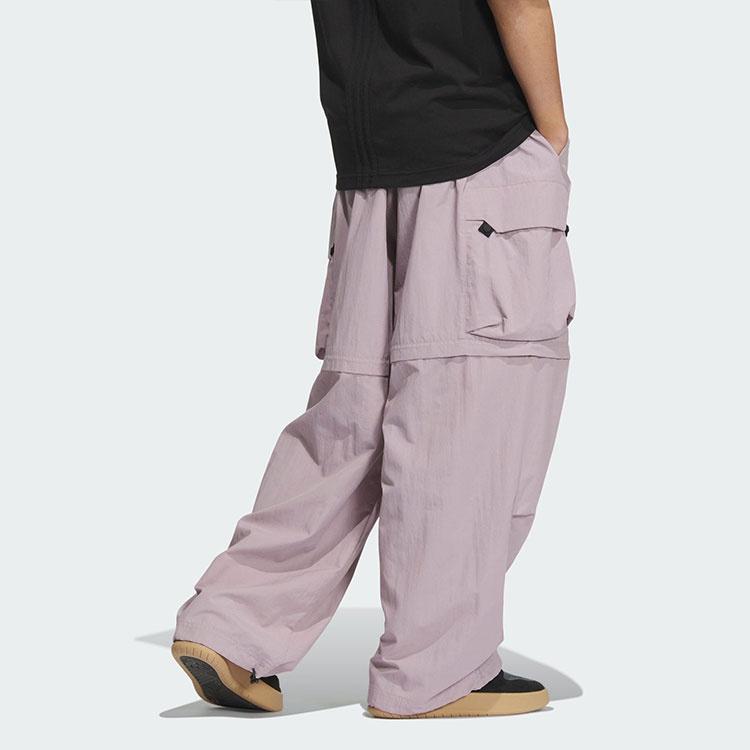Adidas FUTURE STYLE DETACH Casual Pants Men's Purple Pink JI9896