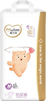 Diapers M 6-11kg 46pcs