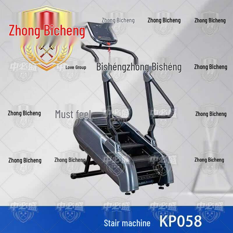 Zhongbisheng Commercial & Home Fitness Equipment