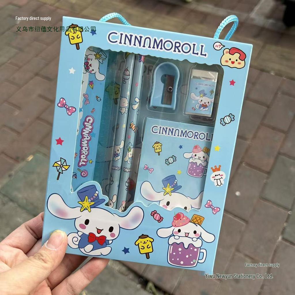 Kuromi Schreibwarenset für Kinder: Lernmaterialien, Geburtstagsgeschenke und Kindertagsgeschenke