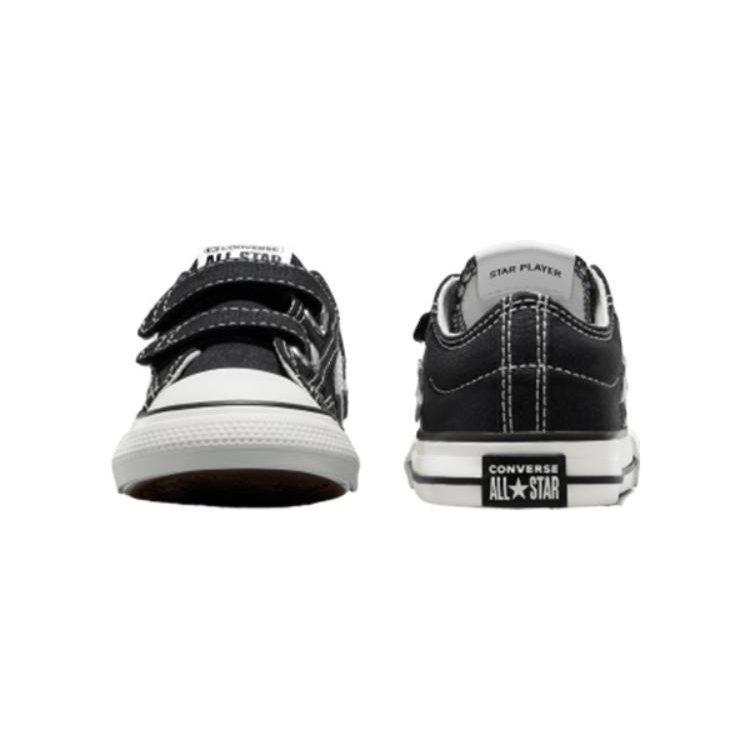 Converse Star Player 76 Easy-On Low TD 'Black Egret' A06893C
