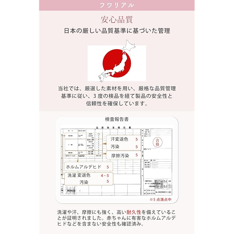 [Monna] nursing bra maternity bra [Bra that fits your body supervised by a veteran midwife] Fuwarial GS lavender