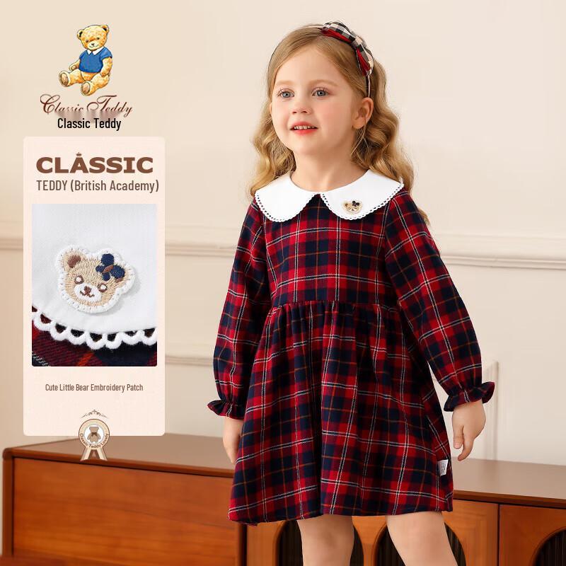 Classic Teddy Girls' Long Sleeve Plaid Princess Dress