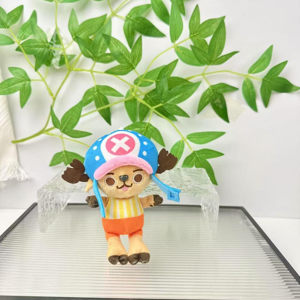 4-Inch One Piece Chopper Plush Keychain - Cute Anime Backpack Pendant