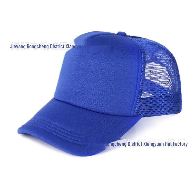 Casquettes en maille avec logo brodé: Styles de camionneur, de baseball, de protection solaire et de voyage