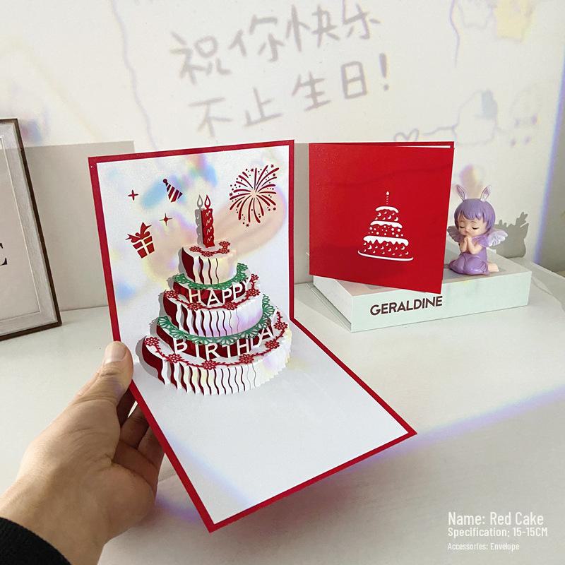 

3D-открытка на день рождения с подсветкой и музыкой — идеально подходит для отправки креативных праздничных пожеланий